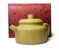 Teapot 200ml Chinese Yixing Clay Zisha Genuine Yellow Pot Kungfu Tea Infusers for Loose Tea Gift (Yellow)