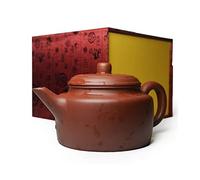 Teapot 210ml Chinese Yixing Clay Genuine Red Zisha Gongfu Tea Pot Infusers for Loose Tea (Red)