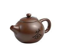 Teapot Water Squirter - Teapot Shape Fun Toys, 3.35 Inches Aquatic Game Toy for Prank, Fighting Toy Squirter with Hidden Trigger, Summer Splash Tool for Water Battles Backyard Play Target Practice