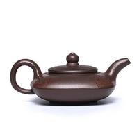 Teapots Chinese Tea Pot Yixing-Handmade Purple Clay 200ml Aged Old Mud Fu Yun Long Kung Set Porcelain Tea Set Portable Tea Set