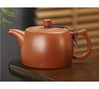 Teapots Handmade Kettle Tea Set Customized Gifts Authentic Yixing Teapot Purple Clay Xishi Pot Beauty Porcelain Tea Set Portable Tea Set(Type-G)
