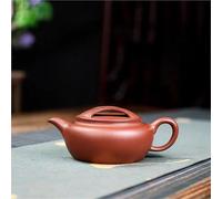 Teapots Handmade The Cow Lid Pot Raw Ore Purple Mud Tea Brewing Kettle with Strainer Zisha Set 170ml Clay Teapots Porcelain Tea Set Portable Tea Set
