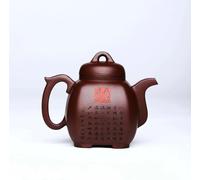 Teapots Kung Fu Tea Set, 260ml Yixing Clay Teapot Handmade Pot, Yibo Yuntian Collection, Red Porcelain Tea Set Portable Tea Set
