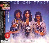 ??????????? - Tear Gas (UK Import)
