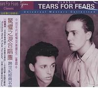 Tears For Fears - Classic: The Universal Masters Collection