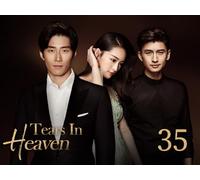 Tears in Heaven EP35