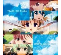 Tears to Tiara オリジナル・サウンドトラック