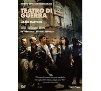 teatro di guerra dvd Italian Import