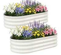 TECANA Galvanized Raised Garden Bed Outdoor, 4x2x1FT Metal Planter Box