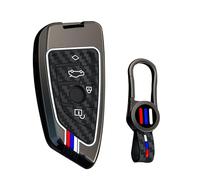 TECART 4 Button Smart Car Key Case Silicone Carbon Fibre Fits BMW 1 2 3 4 5 6 7 8 Series X1 X2 X3 X5 X6 X7 Z4 M3 M4 M5 M8 Key Protection Key Case Fluorescence Short Black