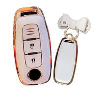 TECART Car Key Case Smart Intelligent Key Shell fit for Nissan Titan Pathfinder X-Trail Qashqai Armada Patrol Juke Kicks Versa Quest Murano Leaf Key Fob Holder Case Cover 3 Buttons Keyring White C