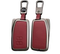 TECART Smart Key Cover Key Protection Key Case Fits Lexus IS ES GX NX RX LX LC LS RC UX US GS UX200 ES200 LS350 ES300h LX570 RX350 Metal Key Ring Cover 2 Buttons Red