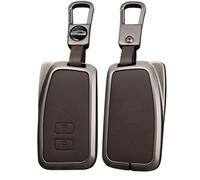 TECART Smart Key Cover Key Protection Key Case Fits Lexus IS ES GX NX RX LX LC LS RC UX US GS UX200 ES200 LS350 ES300h LX570 RX350 Metal Key Fob Cover 2 Buttons Brown