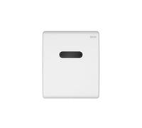 TECEplanus installation set, electronic urinal, mains 12 V, 92423, Colour: Matte silk white
