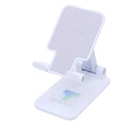 TECH SENSE Foldable Phone Stand for Desk, Height Adjustable Phone & Universal Mobile Holder for iPhone 17/16/15/14 Pro Max, Air, 13 12 Pro Max Mini, 11 Pro, Xs/XR/X, Galaxy, All Mobile Phones (White)