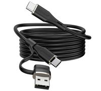 TECHGEAR 2M 2in1 100W USB A/C to USB C Soft SILICONE Charger Cable Fast Charging, Tangle Free, Compatible with MacBook Pro/Air, iPad A16/Air/Pro 2024, iPhone 17 16, Galaxy S25 S24 A17 A26, PS5, Switch