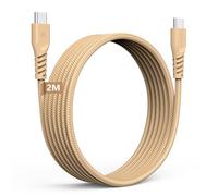 TECHGEAR USB C to USB C Long Charger Cable 60W [2M] Braided Fast Charging Type C Data Lead for iPhone 17 16 15 Pro Max, iPad Air/Pro/A16/10th Gen, Samsung S26 S25 S24 A17 A16 A36, Pixel, Oppo, Moto