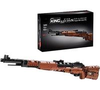 Technic Gun Building Blocks, 1025 Pieces 98K Blaster Gun Building Blocks Set, Shootable 98K with Bullets Military Building Set, Military Shooting Weapon Model for Adults Teens, Compatible with L*go