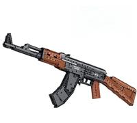 Technic Gun Building Blocks, 1400+ Pieces AK-47 Assault Rifle Building Blocks Set, Shootable Gun Military Building Set, Military Shooting Weapon Model for Adults Teens, Compatible with L*go
