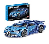 Technik Sports Car Building Kit for Bugatti, 1339+ Pieces Supercar Racing Car Model Construction Kits, MOC Creative Supercar Toys, Exclusive Collectible Race Car Model, Gifts for Boys Adult
