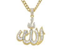 Techno Pave Men's Iced-Out Medium Allah Pendant with 6mm Cuban Chain - Hip-Hop Fashion Necklace, Sparkling Statement Jewelry, Gift for Him, L, Zinc, Cubic Zirconia