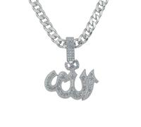 Techno Pave Men's Iced-Out Medium Allah Pendant with 6mm Cuban Chain - Hip-Hop Fashion Necklace, Sparkling Statement Jewelry, Gift for Him, L, Zinc, Cubic Zirconia