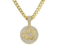 Techno Pave Men's Iced-Out Medium Allah Pendant with 6mm Cuban Chain - Hip-Hop Fashion Necklace, Sparkling Statement Jewelry, Gift for Him, L, Zinc, Cubic Zirconia