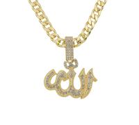 Techno Pave Men's Iced-Out Medium Allah Pendant with 6mm Cuban Chain - Hip-Hop Fashion Necklace, Sparkling Statement Jewelry, Gift for Him, L, Zinc, Cubic Zirconia