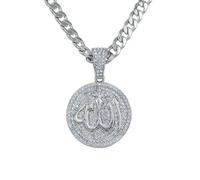 Techno Pave Men's Iced-Out Medium Allah Pendant with 6mm Cuban Chain - Hip-Hop Fashion Necklace, Sparkling Statement Jewelry, Gift for Him, L, Zinc, Cubic Zirconia