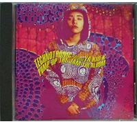 Technotronic - Pump Up the Jam