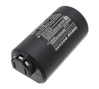 TECHTEK Battery 2500mAh compatible with [KitchenAid] SKHB3581ECA, Stabmixer Artisan replaces 5KCL12IBOB, 5KHB3581