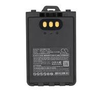 Techtek Battery CS-ICM271TW Compatible with IC-31A, IC-31E, IC-51A, IC-51E Replaces Icom BP-271, BP-272Li