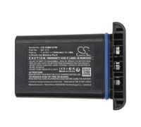 Techtek Battery CS-ICM910TW Compatible with IC-M91D, IC-M92D Replaces Icom BP-275