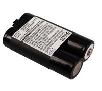 Techtek Battery CS-LOX7RC Compatible with LX 700 Cordless Desktop, LX700, M-BAK89B Replaces Logitech 190264-0000, L-LC3 H-AA, L-LC3H-AA
