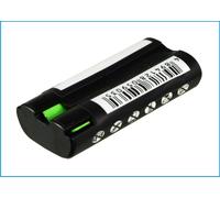 Techtek Battery CS-PHD520MB Compatible with Avent SCD510/75, Avent SCD520/00, Avent SCD520/60, Avent SCD525/00, Avent SCD525/97 Replaces Philips