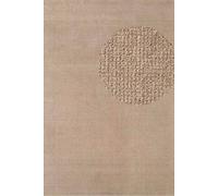 Ted Baker Greenwich Wool Rug Handwoven Living Room in Beige | Size: 200cm x 300cm