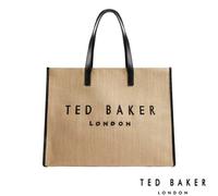 Ted Baker Pallmer Large Raffia Tote Bag For Women Black Woven Faux Raffia With Contrast Leather Trim, Spacious Summer Handbag