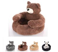 Teddy Bear Dog Bed with Arms，Plush Hugging Pet Sofa, Super Soft Cuddle Nest with Washable Cover & Non-Slip Bottom, Cozy Fluffy Plush Cat Sofa Bed with Arms for Cats Dogs (D,46cm)