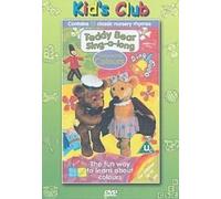 Teddy Bear Sing-A-Long: Discovering Colours [DVD]