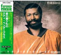 Teddy Pendergrass - Love Language