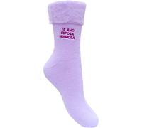 TeddyT's Women's Super Soft Thermal Bed Socks - Personalise With Your Quote! (Lavender)