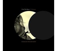 TEDESCHI TRUCKS BAND - I AM THE MOON I CRESCENT - CD - B99z