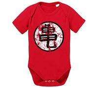 Tee Kiki Sign Dragon Proverbs Ball Son Baby Goku Romper Organic Cotton Bodysuit Boys & Girls 0-12, Größe2:74/7-9 Month, Baby:Red