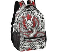 Teen Backpack Minimalist Look Twill Weave Fabric Standable Design for Teens, Chinese Symbol Power Strength Traditional Wyrm 2024 Kanji, S, Daypack