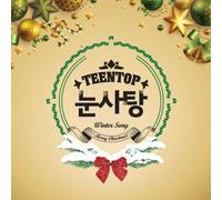 Teen Top - Snow Kiss (Poster ver)
