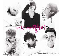 TEEN TOP - TEEN TOP [WILL YOU GO OUT WITH ME?] Summer Special Album CD+Photobook+TRACKING NUMBER K-POP SEALED