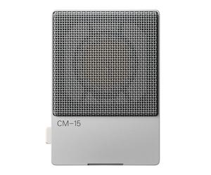 Teenage Engineering CM-15 Condenser Mic - Nearly New