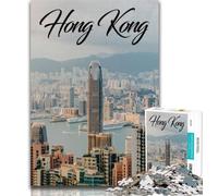Teenager Jigsaw Hong Kong 1000 Pieces Jigsaw Puzzles For Teens And Adults,Diy Modern Wall Art Unique Gift Home Decor 26x38cm