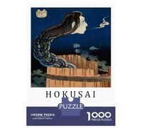 Teenagers 1000 Piece Jigsaw Puzzle Katsushika Hokusai Ghost Print Jigsaw Puzzle Family Games A Work of Art Unique Birthday And Xmas Gifts 70x50cm/1000pcs