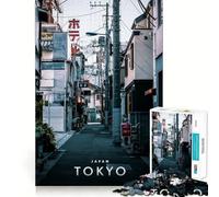 Teenagers 1000 Pieces Puzzle Tokyo Metropolis Fine Cut Art Focus Training Fun Quiet Time Game Christmas Fun Gift(38x26cm)